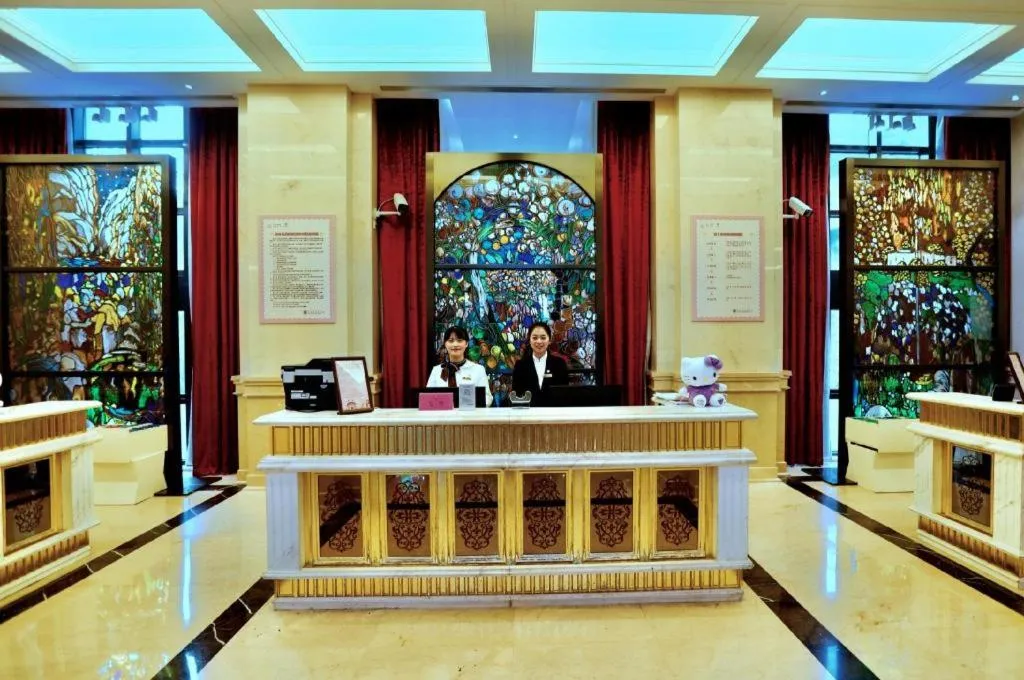 Yin Run Jin Jiang Castle Hotel