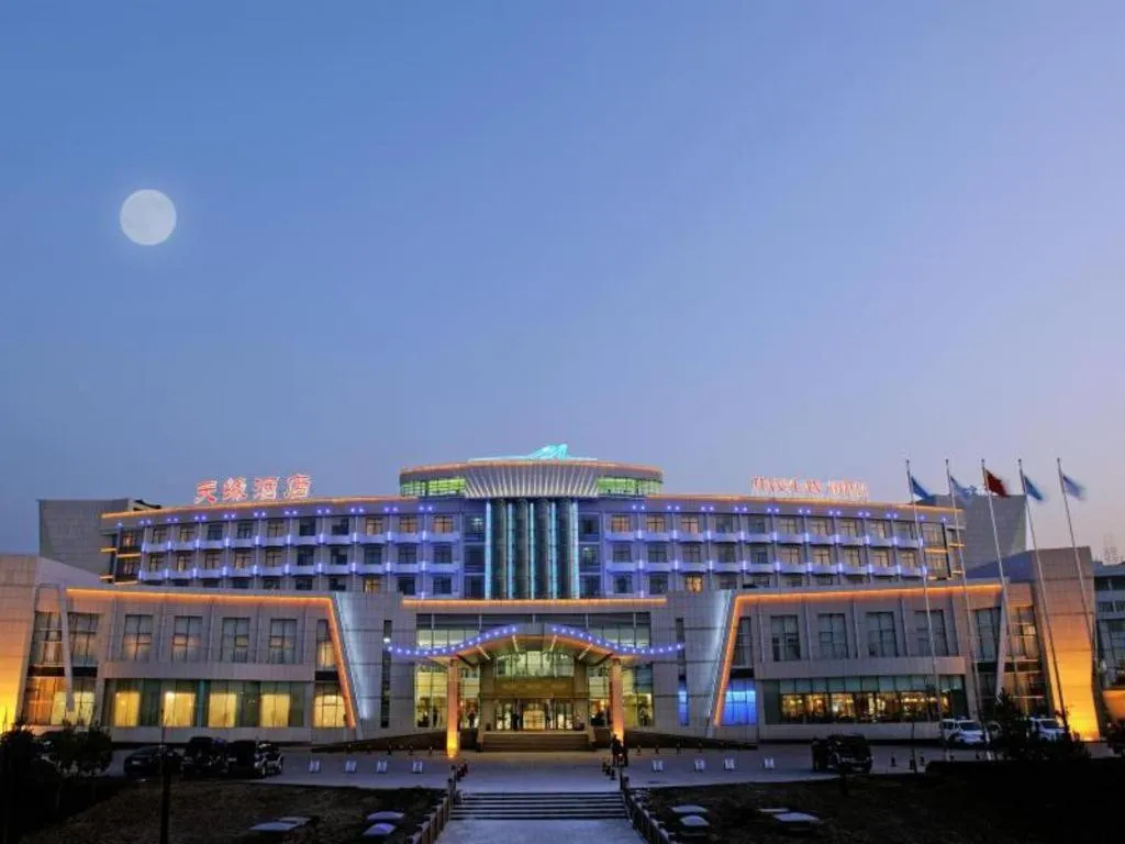 Urumqi Tianyuan Hotel