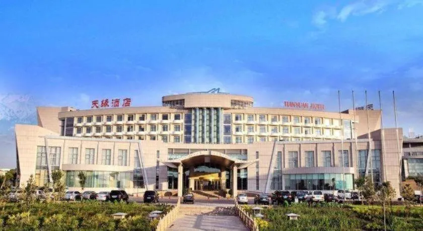 Urumqi Tianyuan Hotel