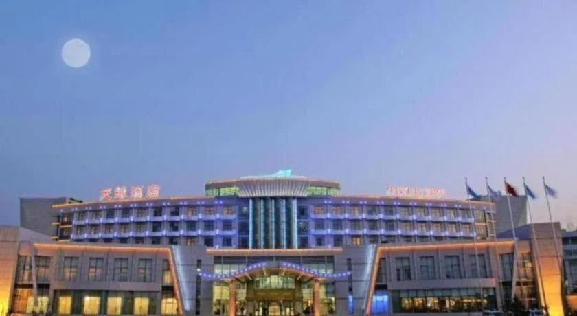 Urumqi Tianyuan Hotel