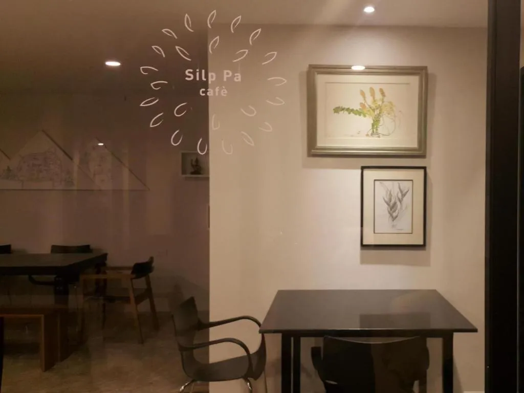 Silp-Pa Phra Nakhon Si Ayutthaya Hotel