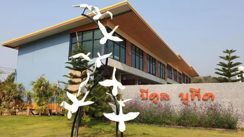 Be Cool Boutique Hotel @Phurua