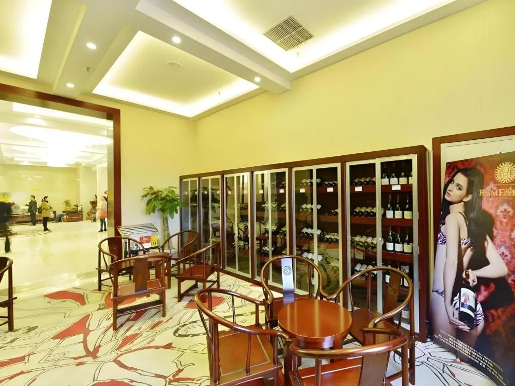 GreenTree Eastern Zigong Huashang International City Huichuan Road Hotel