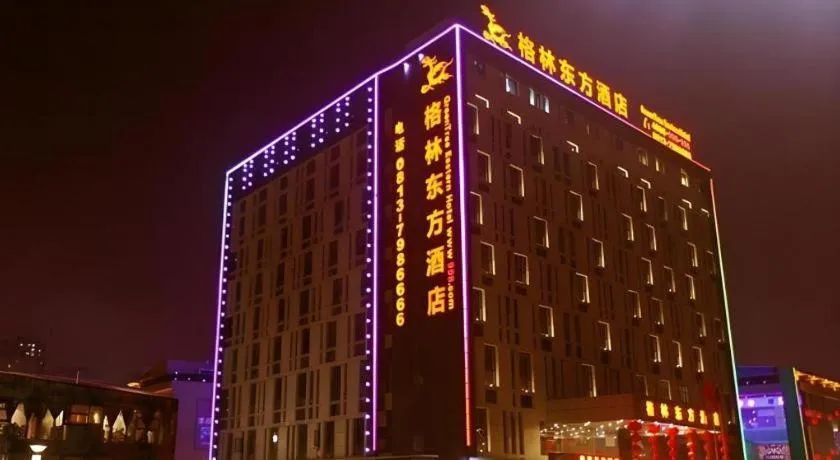 GreenTree Eastern Zigong Huashang International City Huichuan Road Hotel