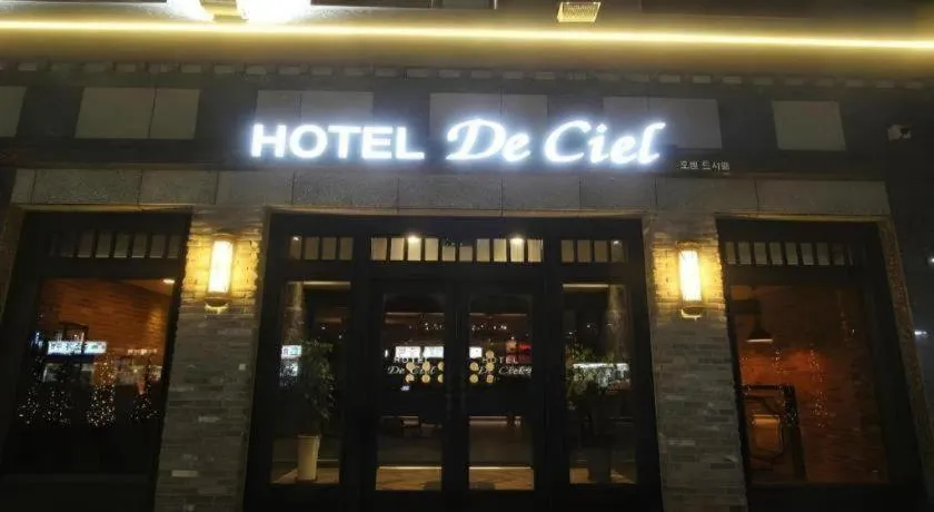 Hotel De Ciel