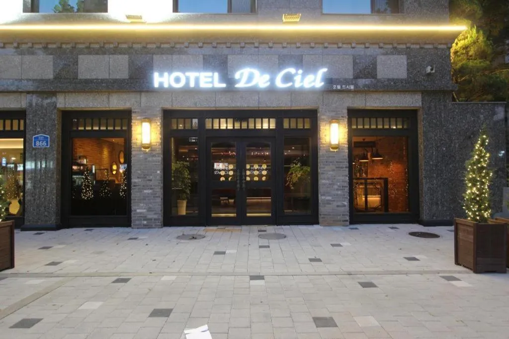 Hotel De Ciel