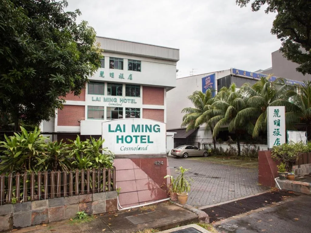 Lai Ming Hotel Cosmoland