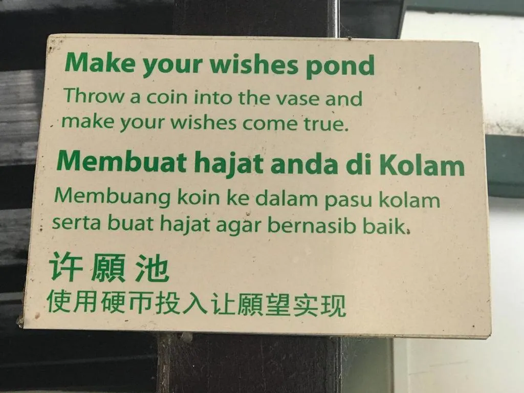 Lai Ming Hotel Cosmoland