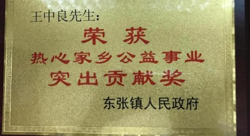 Lai Ming Hotel Cosmoland