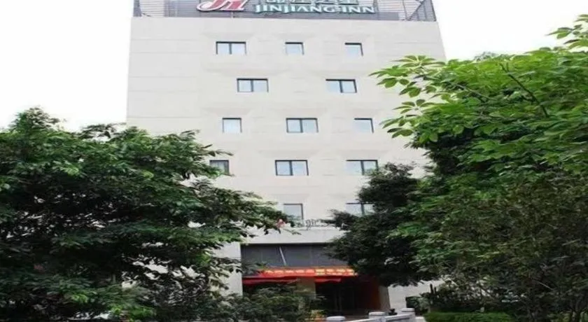 Jinjiang Inn Guangzhou Liwan Caihongqiao Metro Station