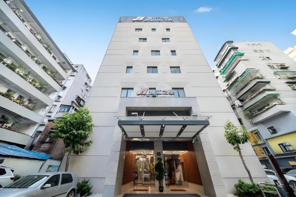 Jinjiang Inn Guangzhou Liwan Caihongqiao Metro Station