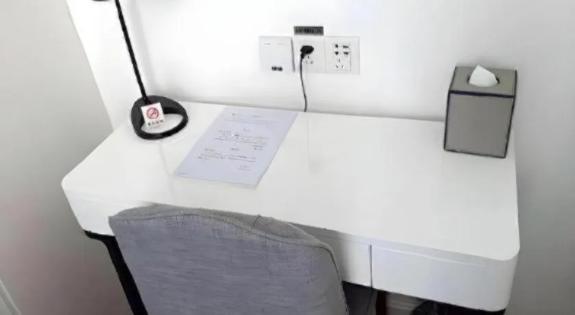 Shanghai Jinchen Hotel