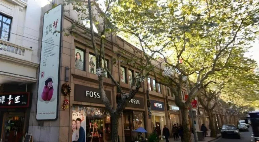 Shanghai Jinchen Hotel