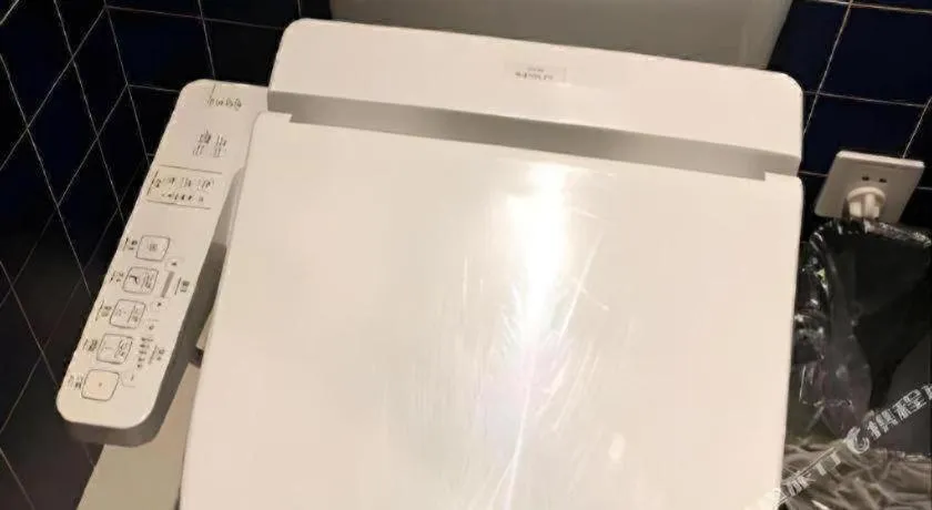 Shanghai Jinchen Hotel