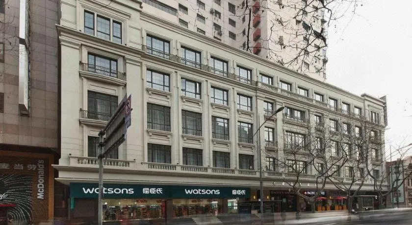 Shanghai Jinchen Hotel