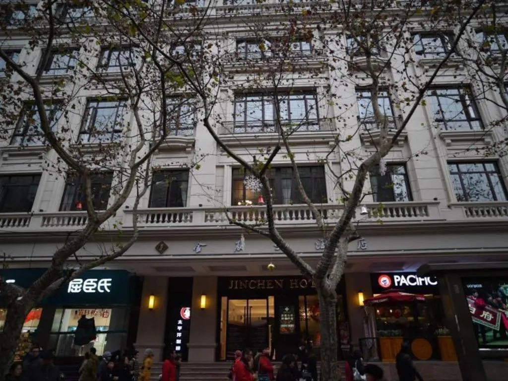 Shanghai Jinchen Hotel