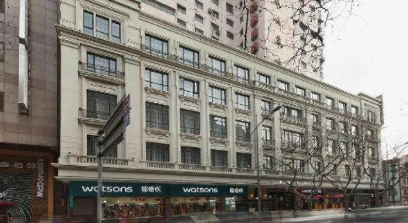 Shanghai Jinchen Hotel