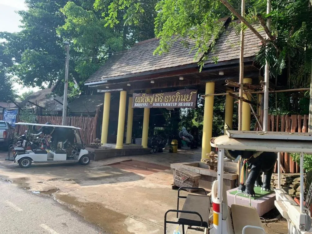 Khaoyai Kirithantip Resort