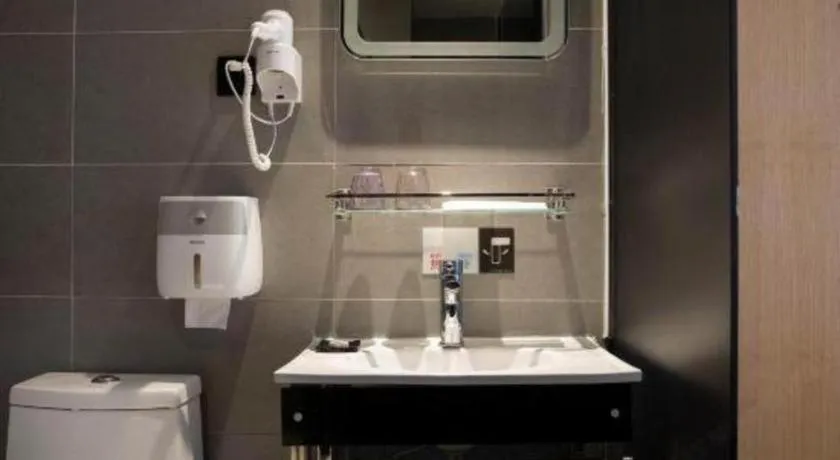 T Social Hotel Guangzhou Railway Station Branch