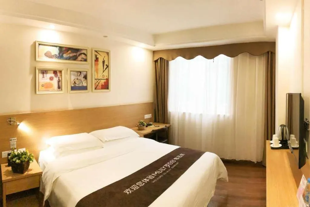 Bed in T Social Hotel Guangzhou Railway Station Branch