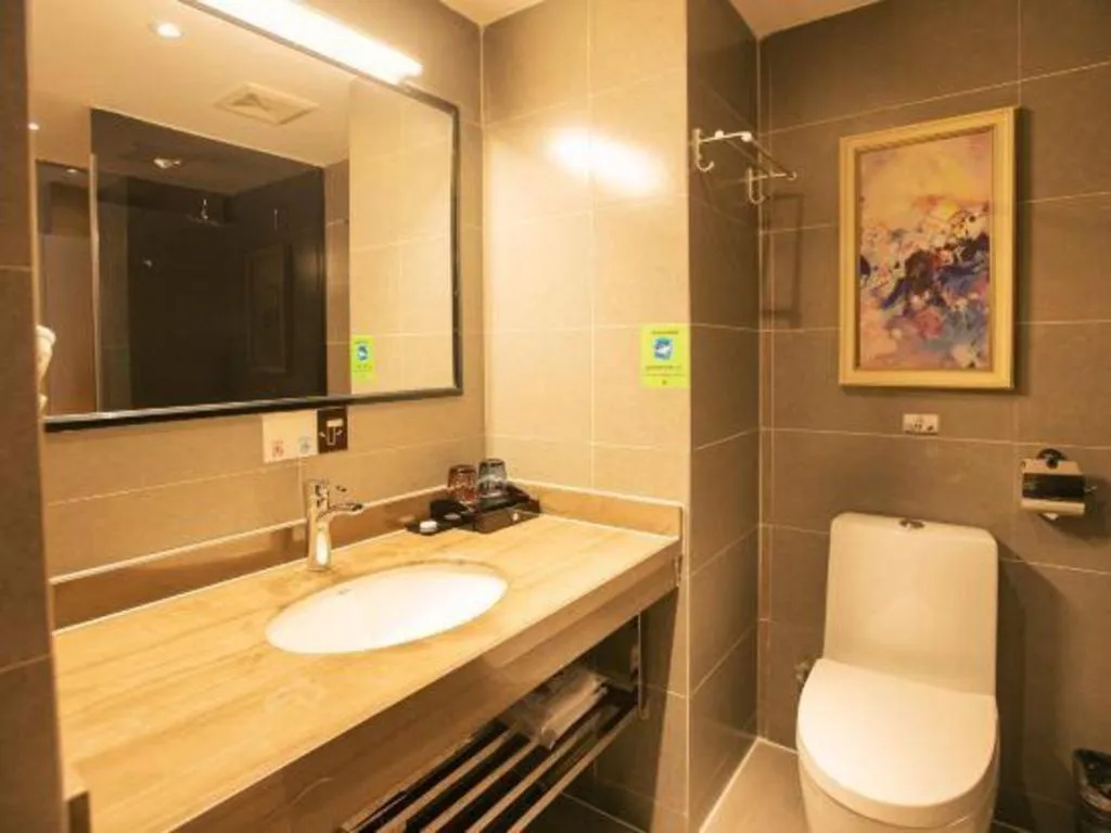 T Social Hotel Guangzhou Railway Station Branch