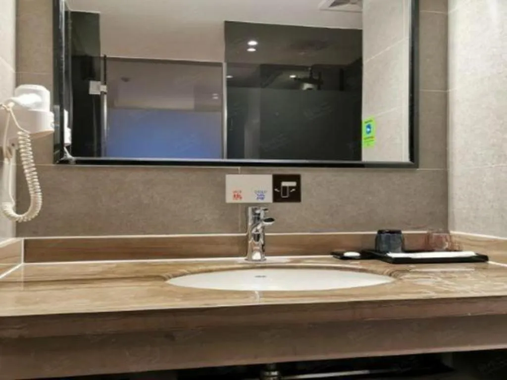 T Social Hotel Guangzhou Railway Station Branch