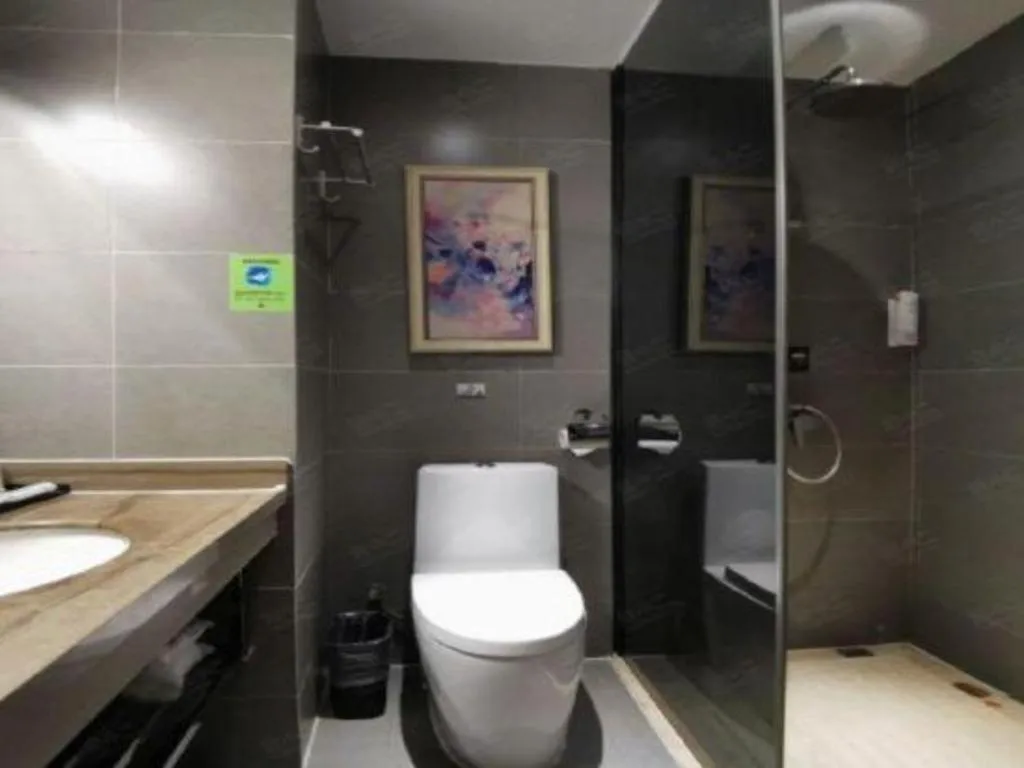 T Social Hotel Guangzhou Railway Station Branch