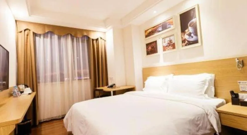 Bed in T Social Hotel Guangzhou Railway Station Branch