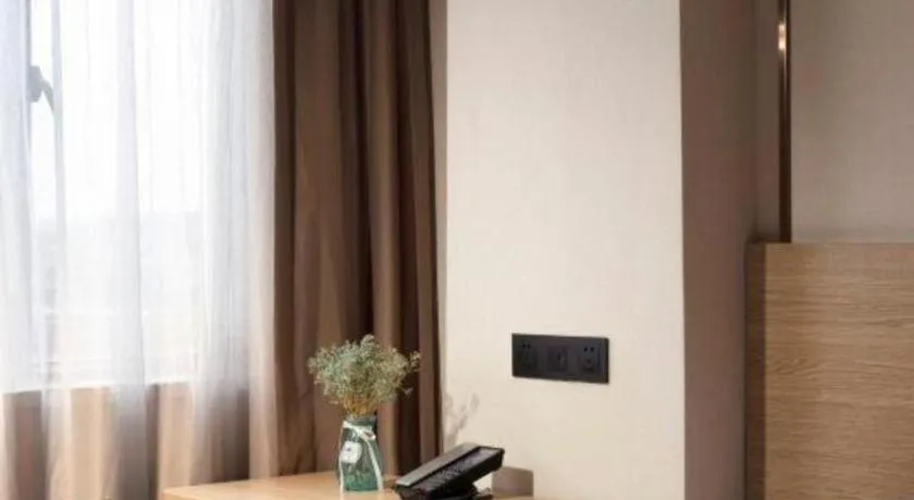 T Social Hotel Guangzhou Railway Station Branch