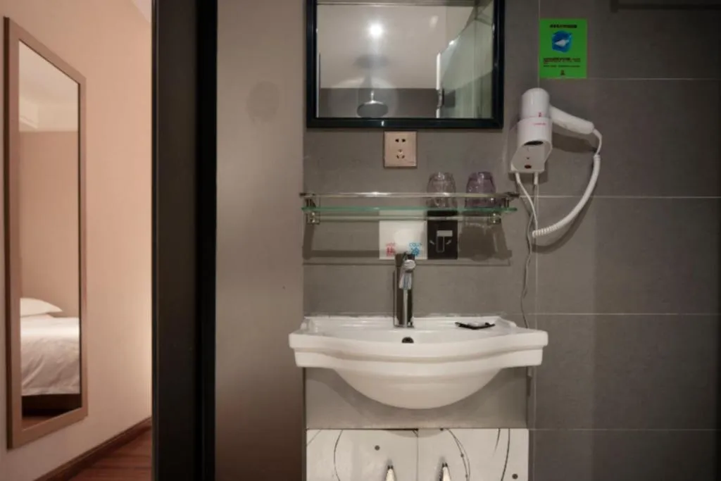 T Social Hotel Guangzhou Railway Station Branch