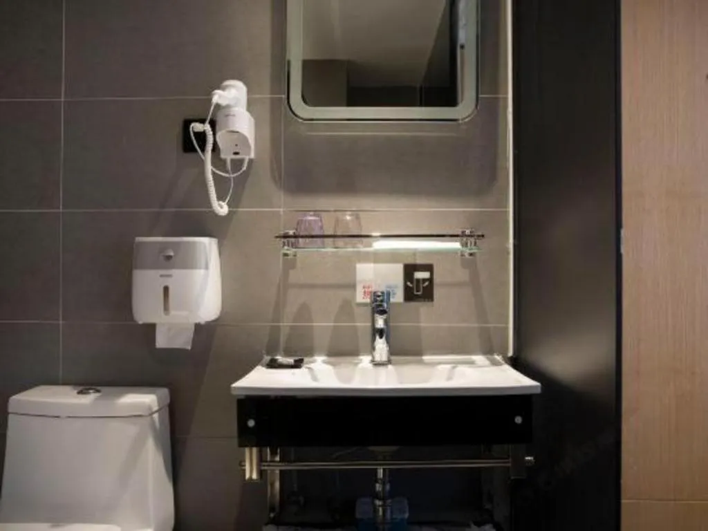 T Social Hotel Guangzhou Railway Station Branch