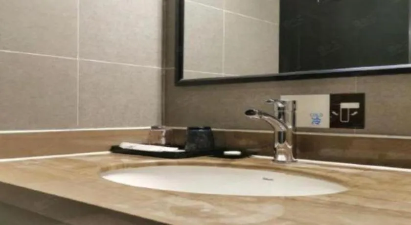 T Social Hotel Guangzhou Railway Station Branch