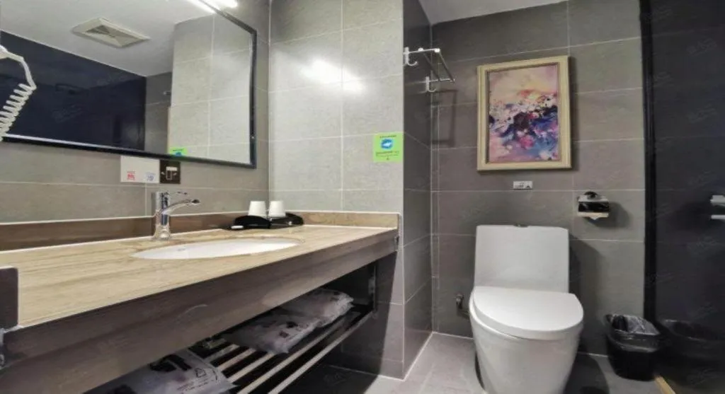 T Social Hotel Guangzhou Railway Station Branch