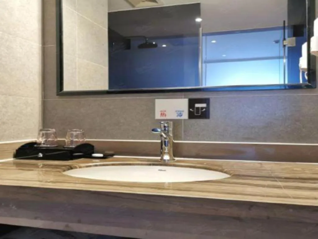 T Social Hotel Guangzhou Railway Station Branch