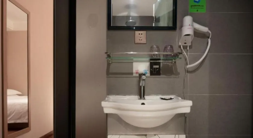 T Social Hotel Guangzhou Railway Station Branch