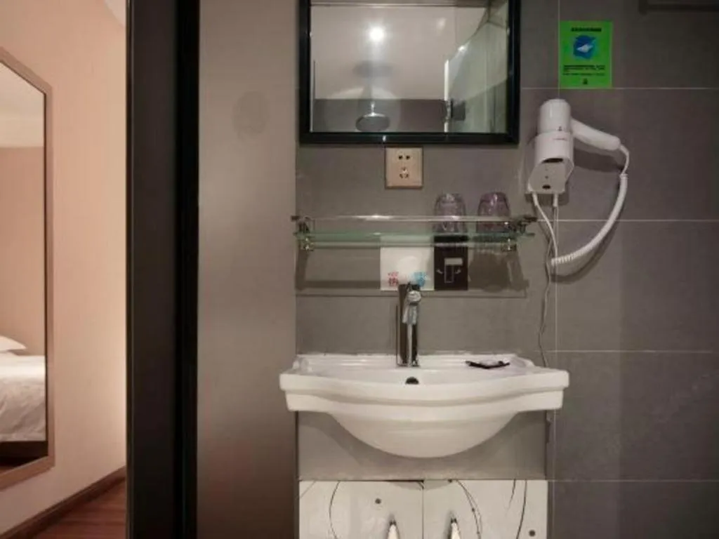 T Social Hotel Guangzhou Railway Station Branch