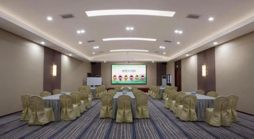 T Social Hotel Guangzhou Railway Station Branch