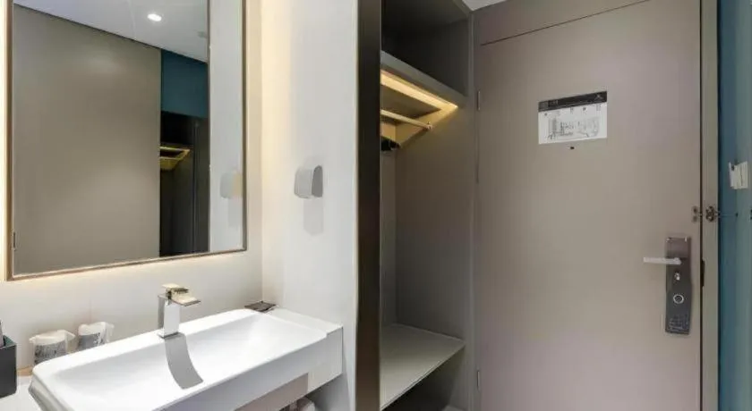 Magnotel Hotel Shanghai Jinjiang Park Branch