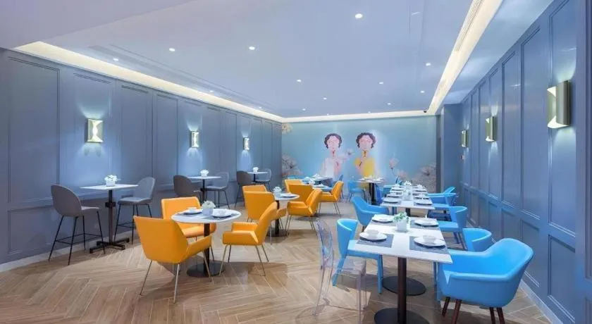 Magnotel Hotel Shanghai Jinjiang Park Branch