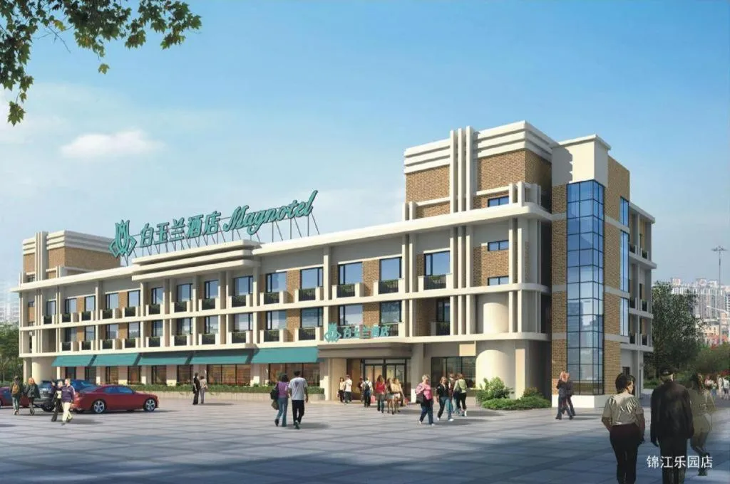 Magnotel Hotel Shanghai Jinjiang Park Branch