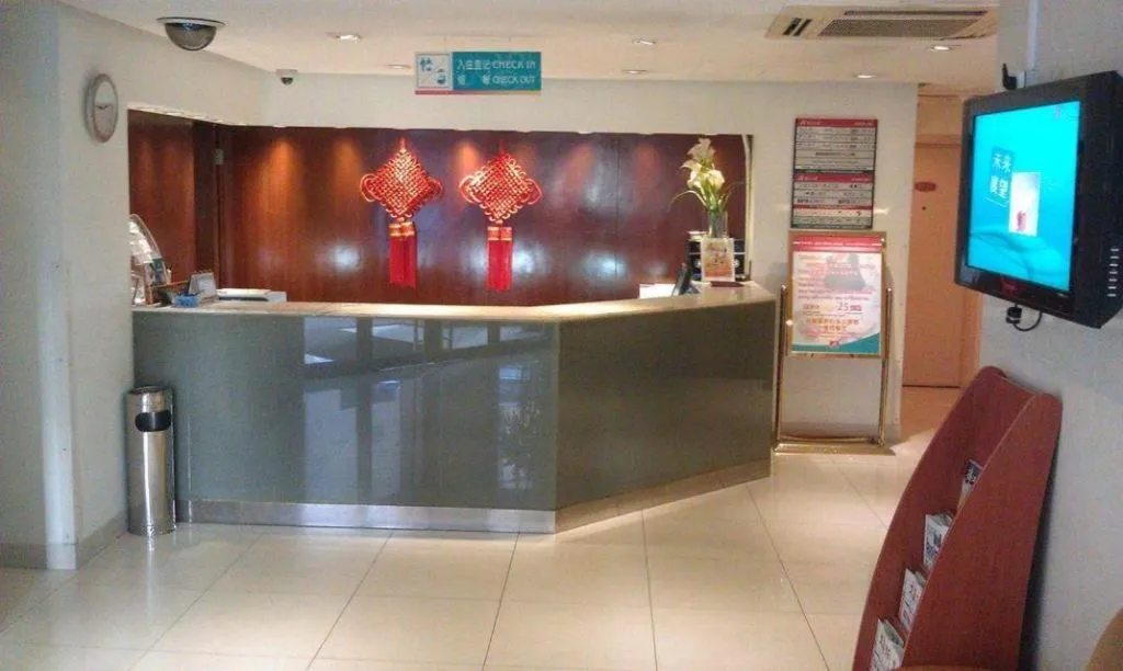 Jinjiang Inn Shanghai Tongji University