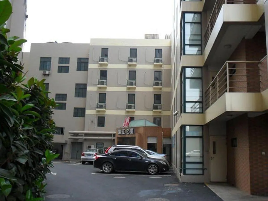 Jinjiang Inn Shanghai Tongji University