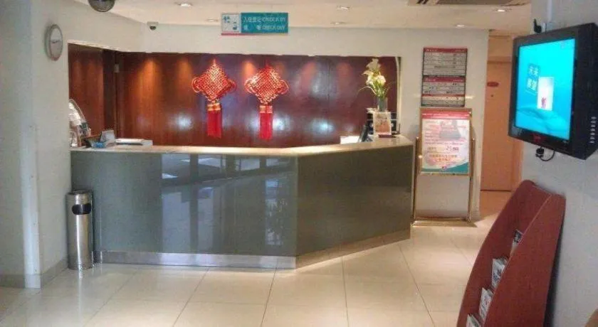 Jinjiang Inn Shanghai Tongji University