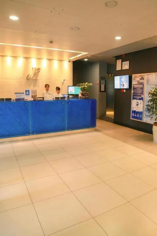 Jinjiang Inn Yueyang Railway Station