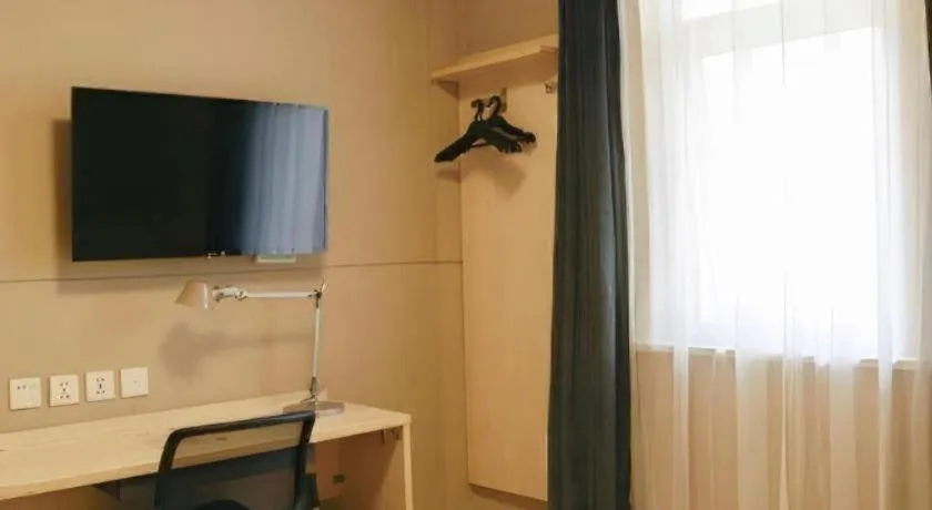 Jinjiang Inn Yueyang Railway Station