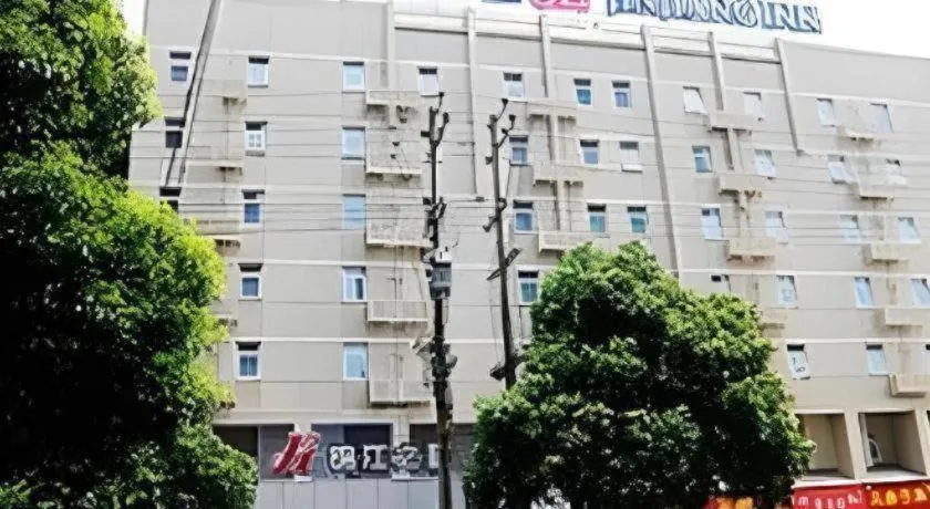 Jinjiang Inn Yueyang Railway Station