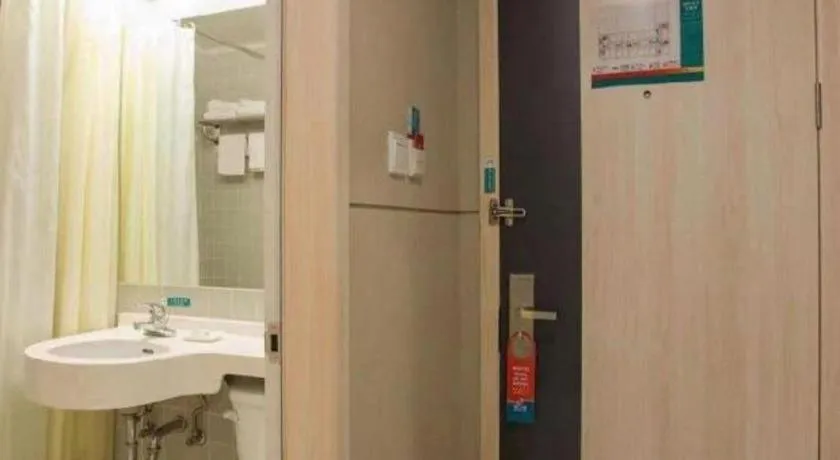 Jinjiang Inn Yueyang Railway Station