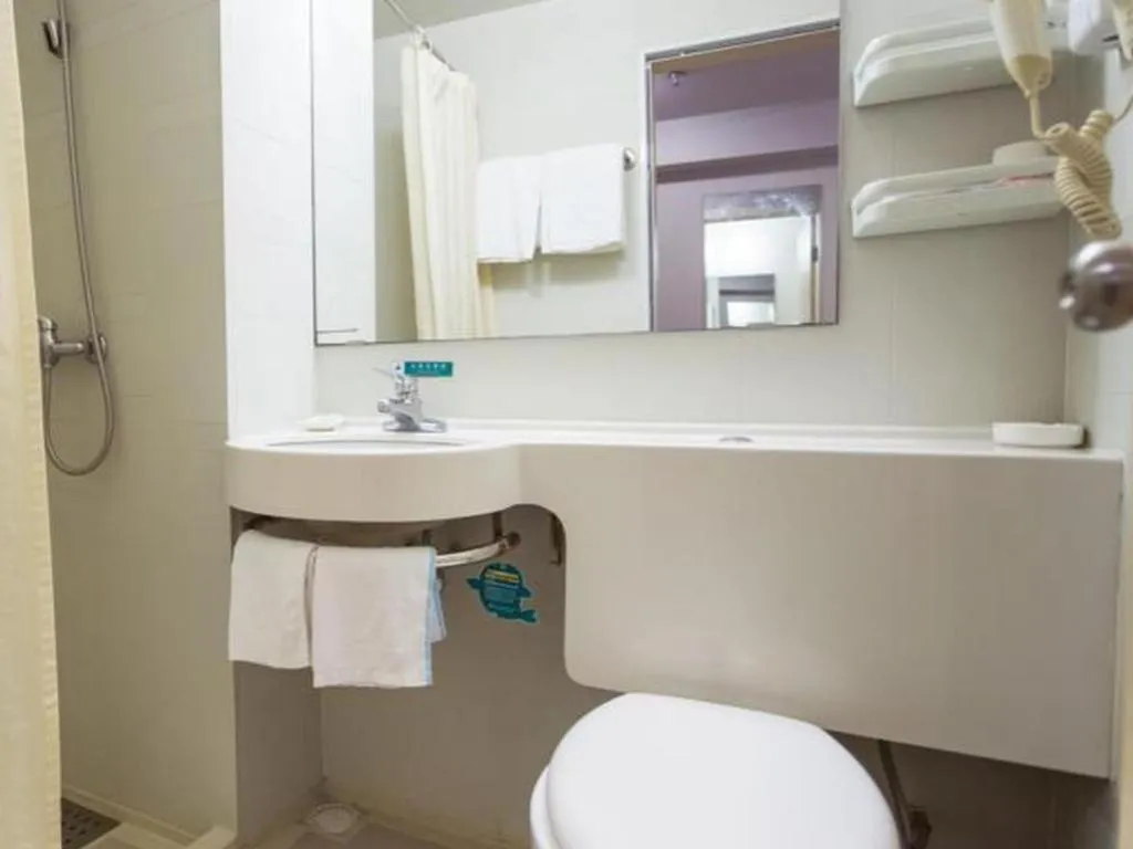 Jinjiang Inn Xi'an Dayan Tower Xiaozhai Metro Station