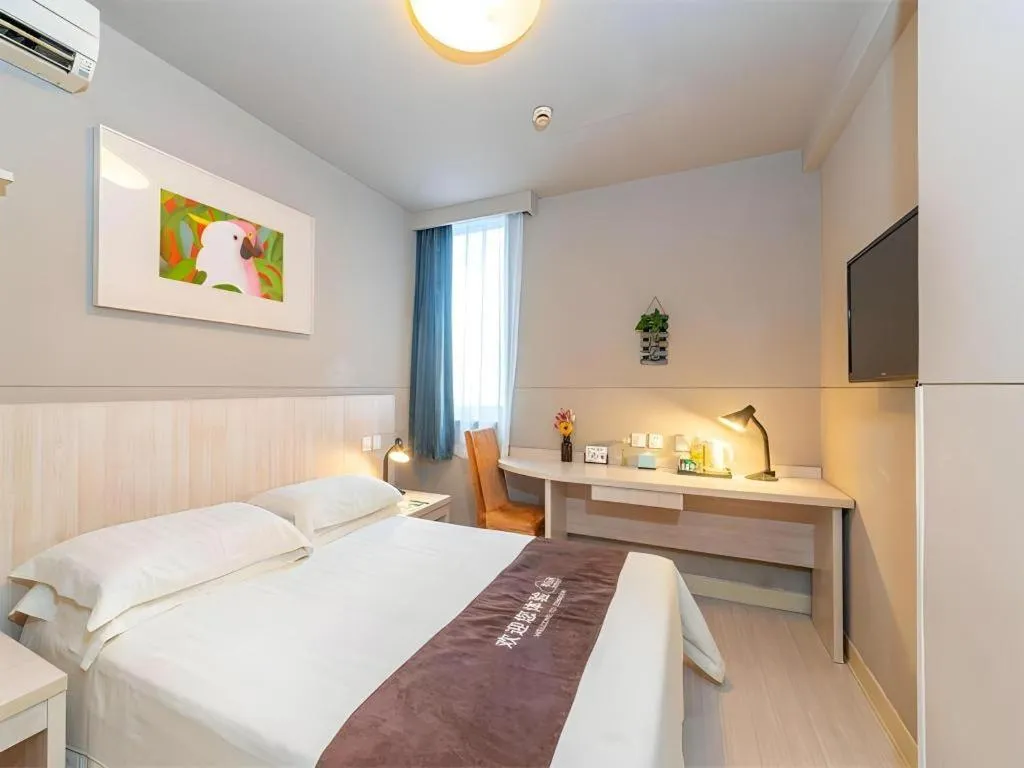 Bed in Jinjiang Inn Xi'an Dayan Tower Xiaozhai Metro Station