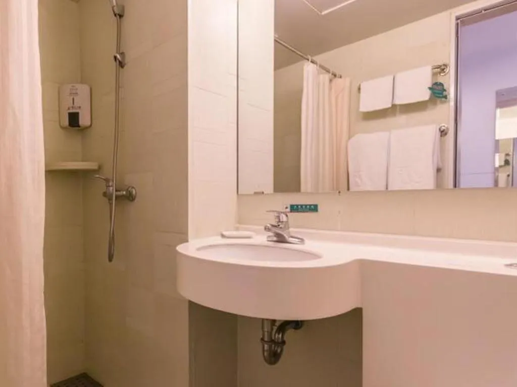 Jinjiang Inn Xi'an Dayan Tower Xiaozhai Metro Station